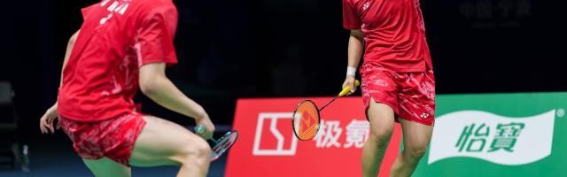 开云体育app下载-国羽两金收官亚锦赛 两周后的苏杯才是见真章