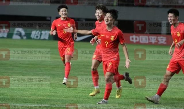 开云体育网页版登录入口-毛伟杰激动国字号首球：意外世界波 释放身上压力